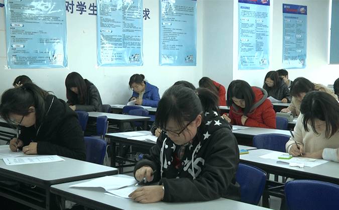 芜湖中级会计师培训机构哪家好-学费价格